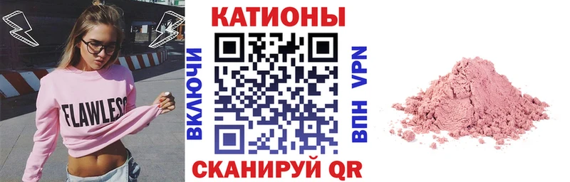 Где можно купить наркотики Усть-Кут hydra сайт  APVP  Бошки Шишки  COCAIN 
