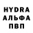 Метамфетамин Methamphetamine Kaninma