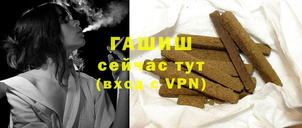 первитин Баксан