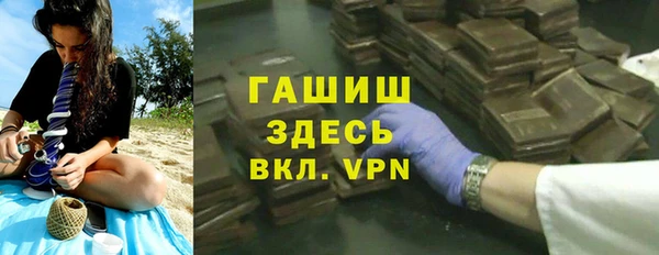 первитин Балабаново