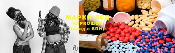 первитин Баксан