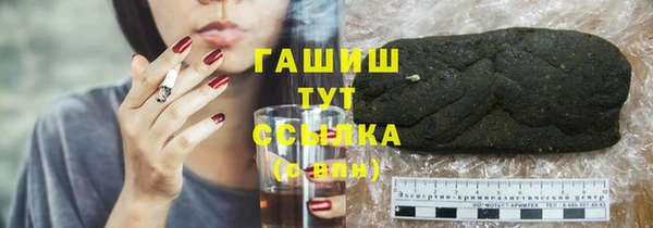 первитин Баксан