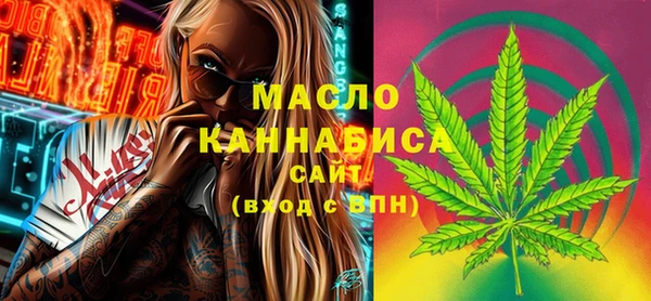 первитин Баксан