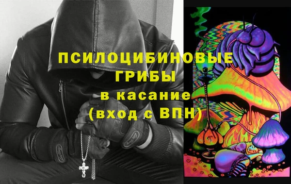 первитин Баксан
