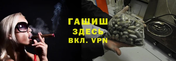 первитин Баксан
