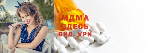 первитин Баксан