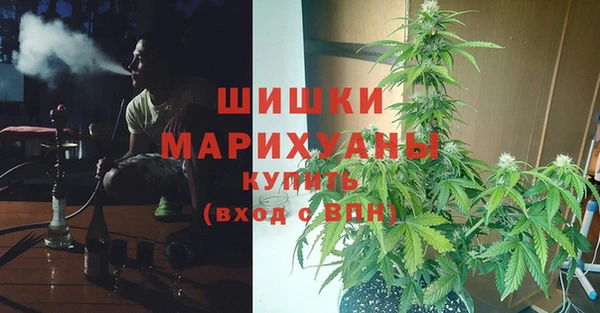 первитин Баксан